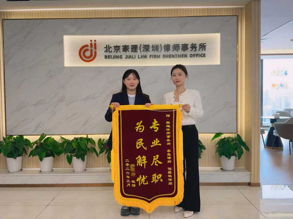 以调解破困局,用匠心守家园